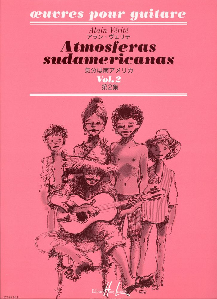 LEMOINE VERITE ALAIN - ATMOSFERAS SUDAMERICANAS VOL.2 - GUITARE