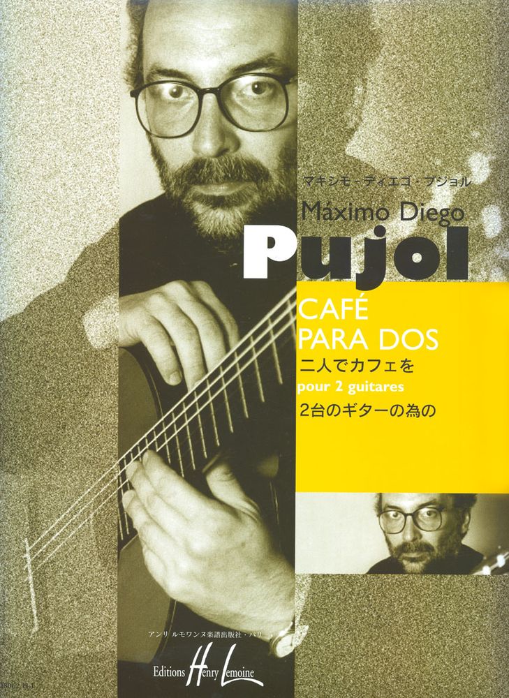 LEMOINE PUJOL - CAFÉ PARA DOS - 2 GUITARES