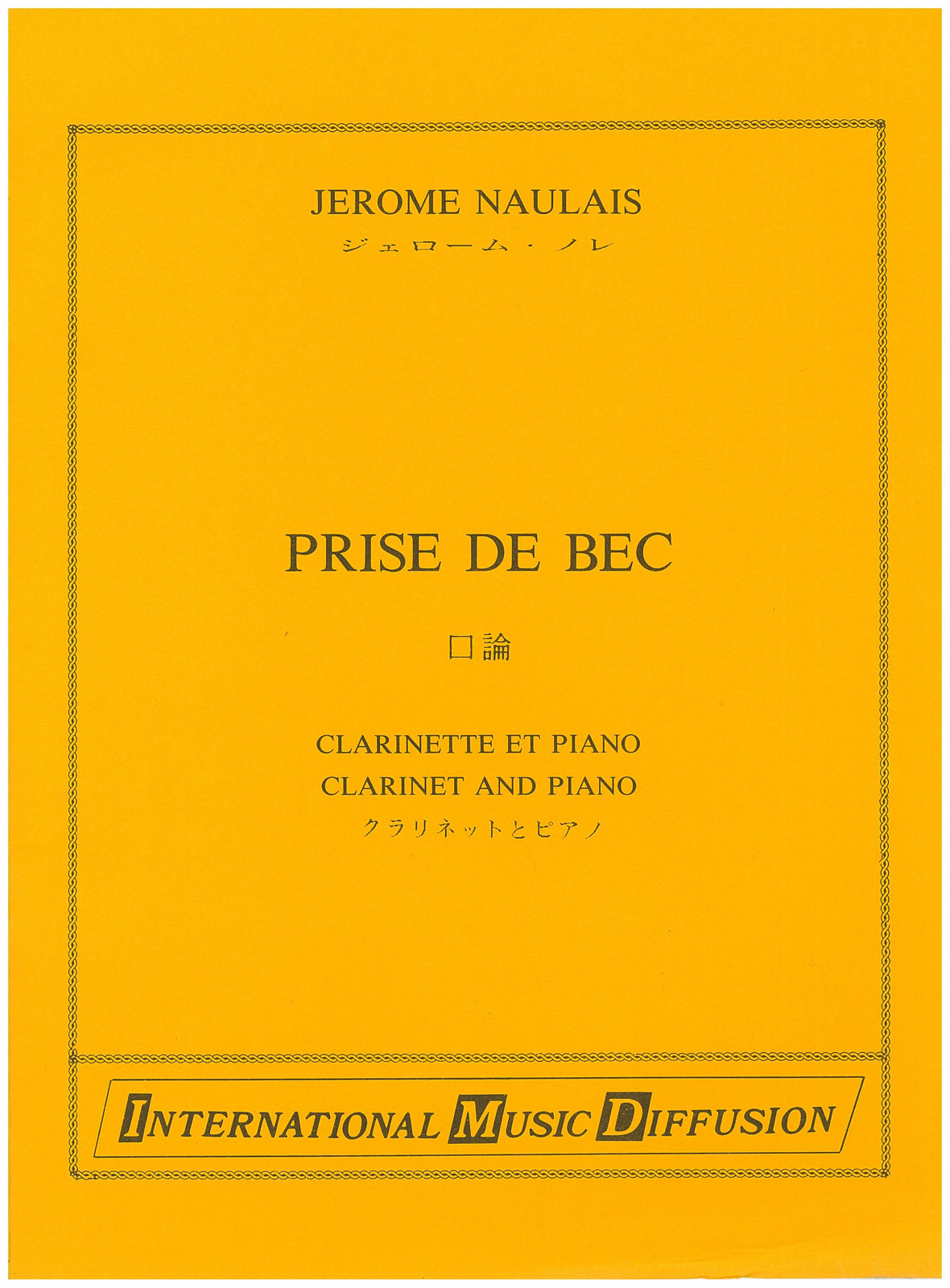 IMD ARPEGES Naulais - Prise De Bec - Clarinette et Piano