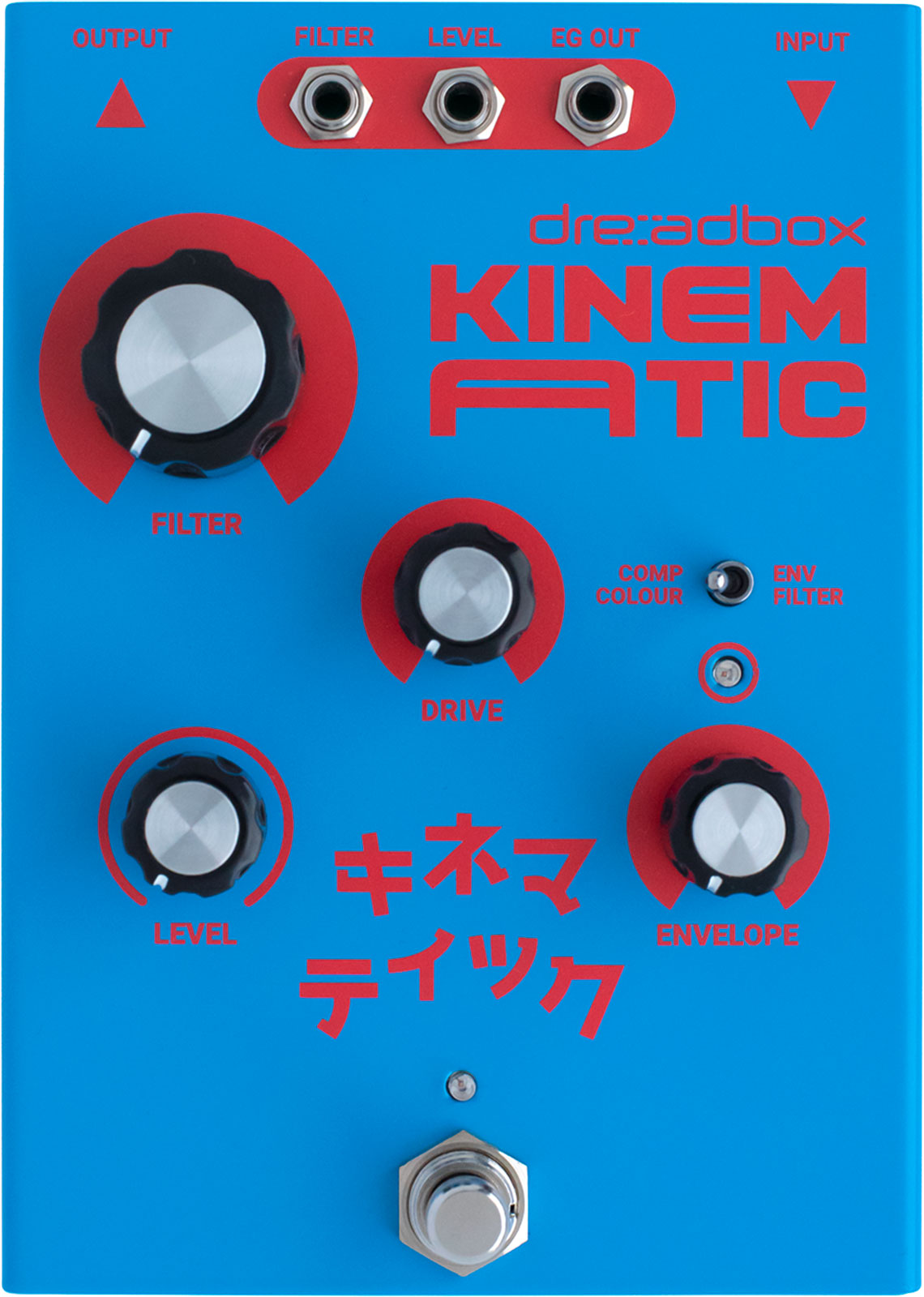DREADBOX Kinematic Compresseur