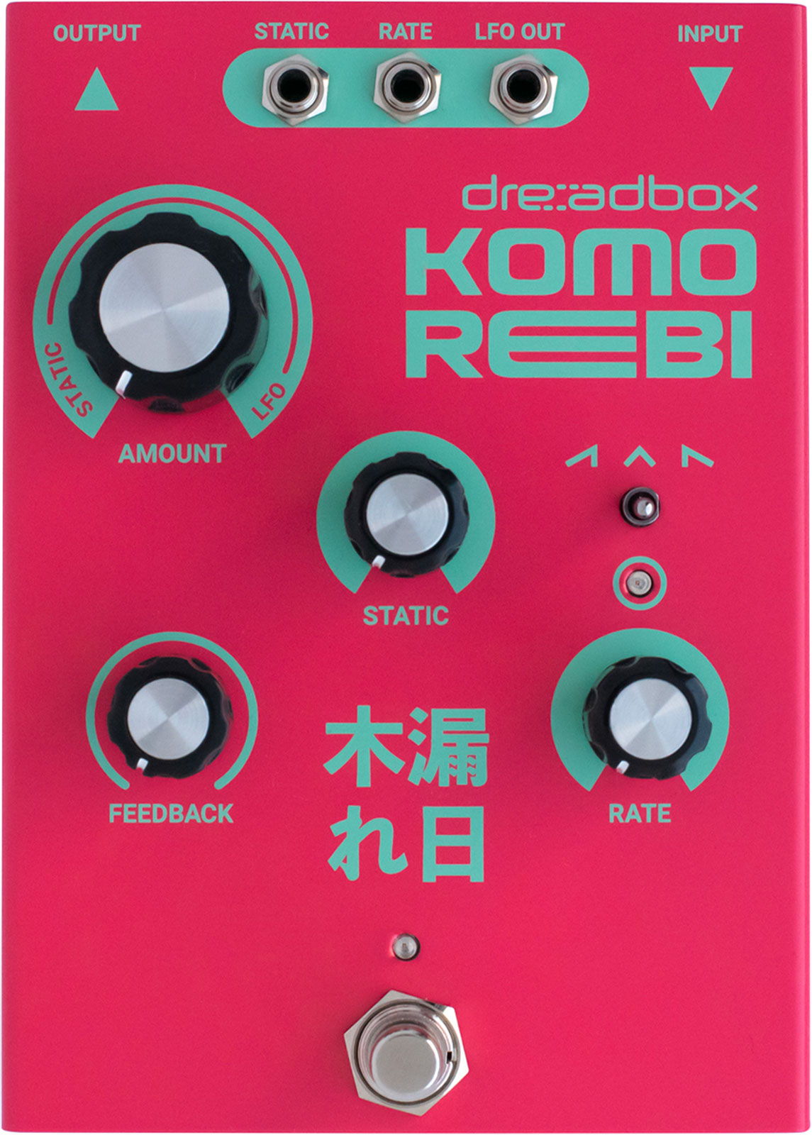 DREADBOX KOMOREBI CHORUS