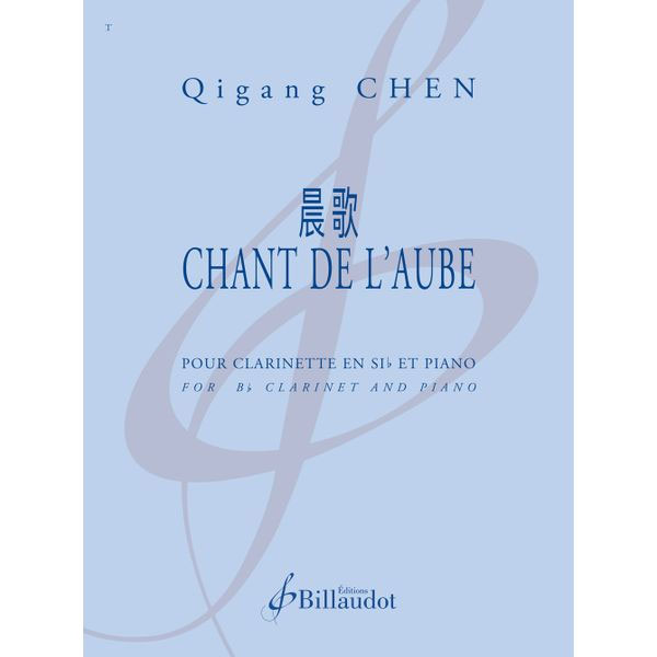 BILLAUDOT Chen Qigang - Chant De L'aube