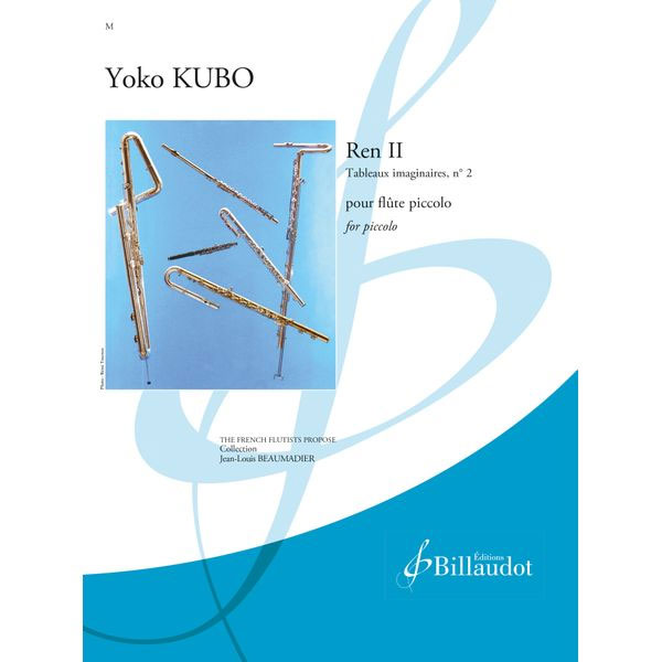 BILLAUDOT KUBO YOKO - REN II - TABLEAUX IMAGINAIRES N°2