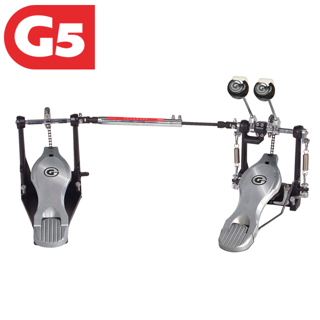 GIBRALTAR Double Pedale Grosse Caisse 5711DB - G5
