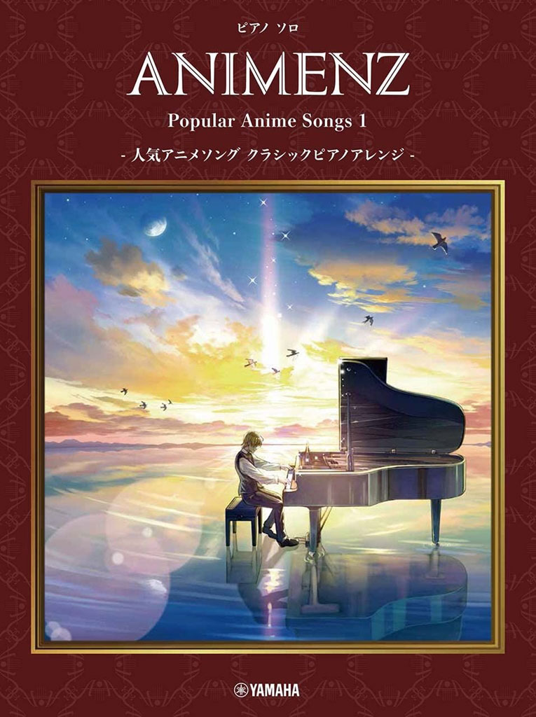 YAMAHA ANIMENZ POPULAR ANIME SONGS 1