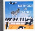 LEMOINE HERVE C. / POUILLARD J. - METHODE DE PIANO DEBUTANTS - CD SEUL