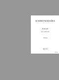 LEMOINE Nodaira - Enigme - Violoncelle