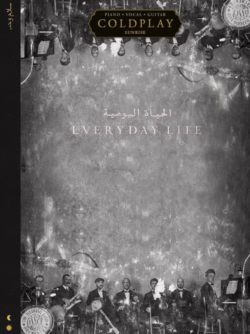 HAL LEONARD Coldplay - Everyday Life - PVG