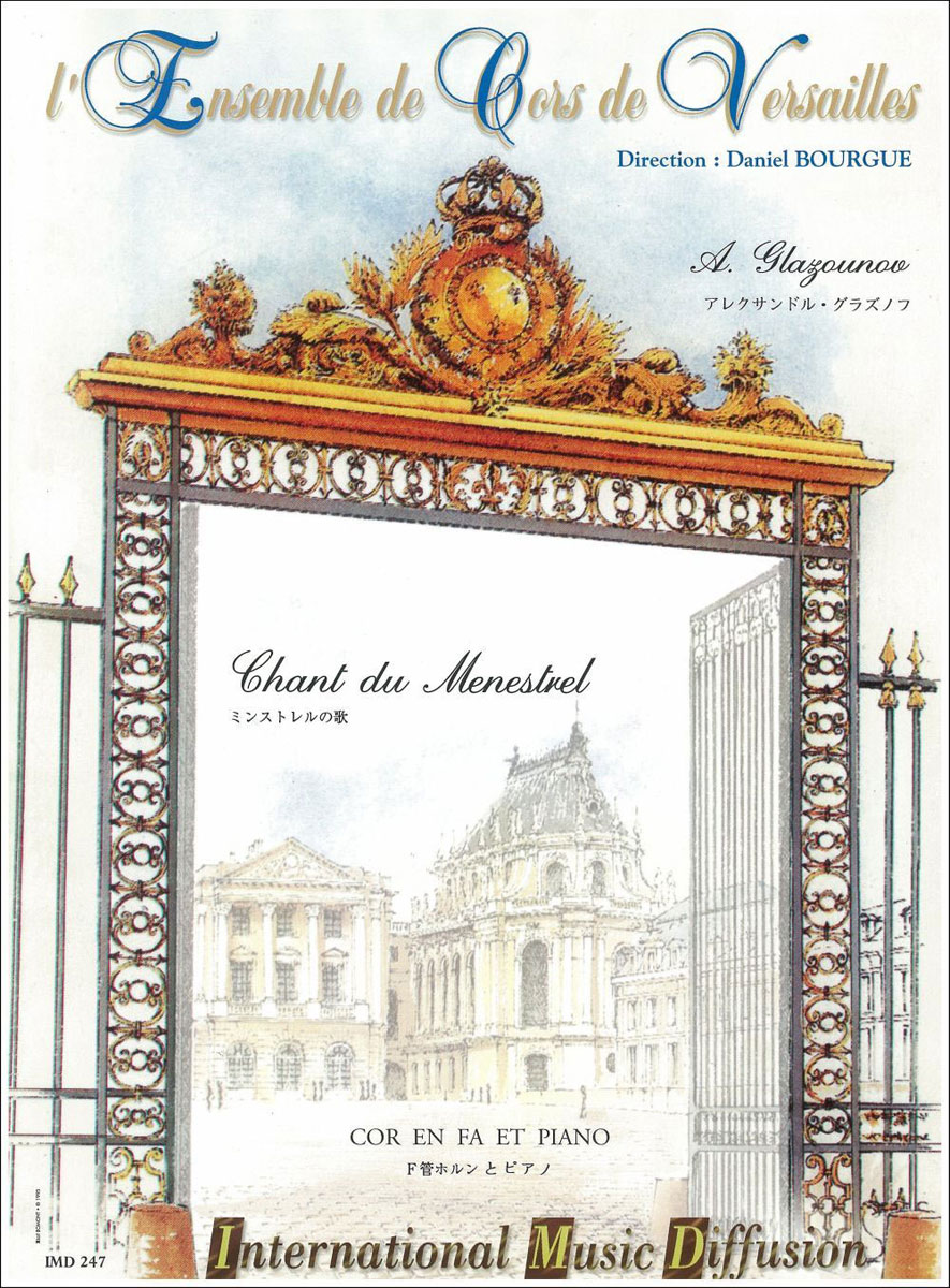 IMD ARPEGES Glazounov A. - Chant Du Menestrel - Cor et Piano