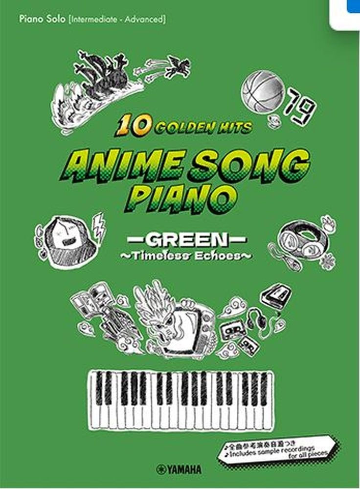 YAMAHA Anime Song Piano 10 Golden Hits