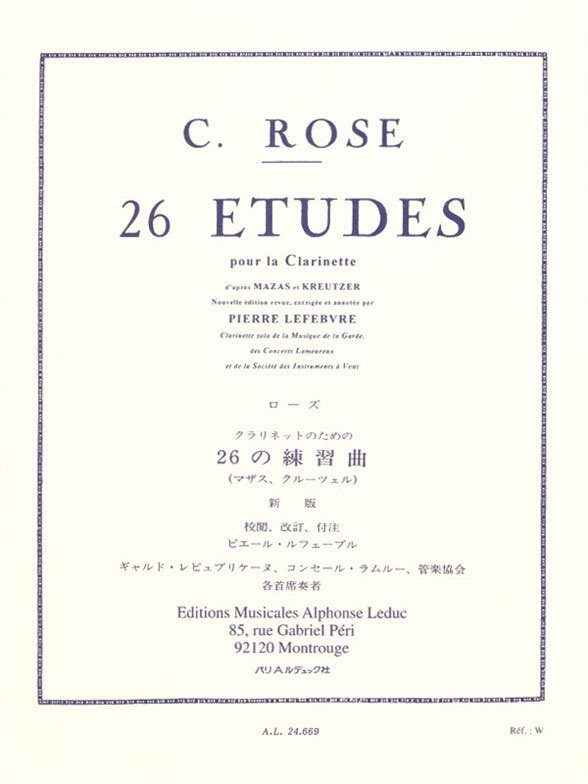 LEDUC 26 Études