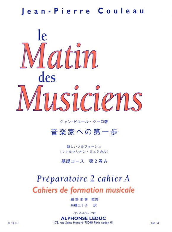 LEDUC Couleau Le Matin Des Musiciens