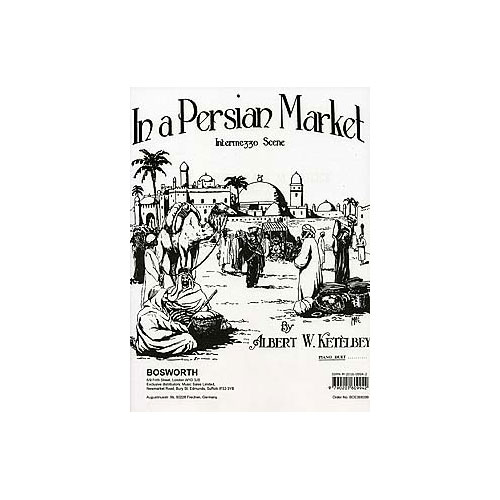 BOSWORTH In A Persian Market