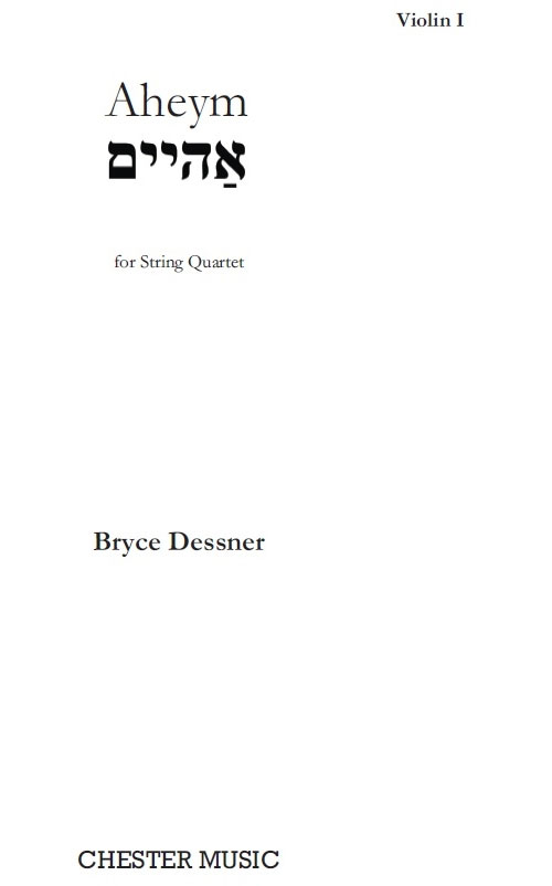 CHESTER MUSIC Aheym for String Quartet