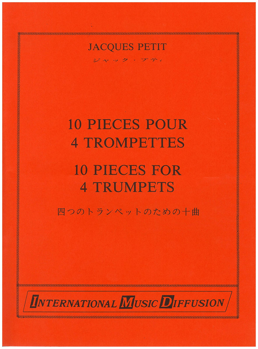 IMD ARPEGES PETIT - 10 PIÈCES - 4 TROMPETTES