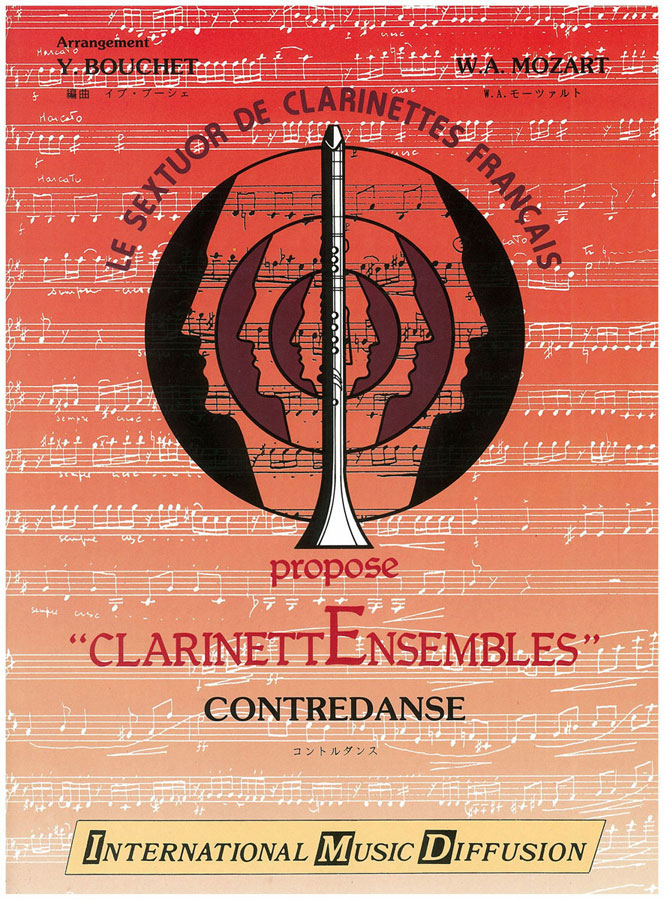 IMD ARPEGES Mozart - Contredanse - Sextuor Clarinettes
