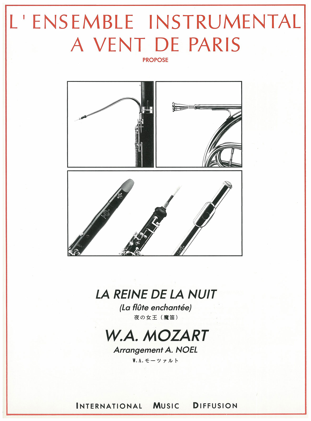 IMD ARPEGES Mozart - La Reine De La Nuit - Quintette À Vent