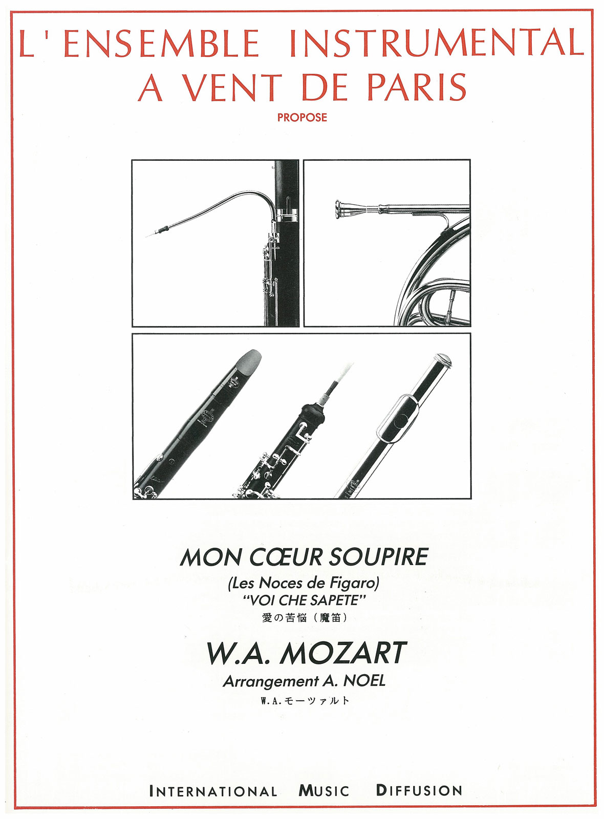 IMD ARPEGES MOZART - MON COEUR SOUPIRE - QUINTETTE À VENT