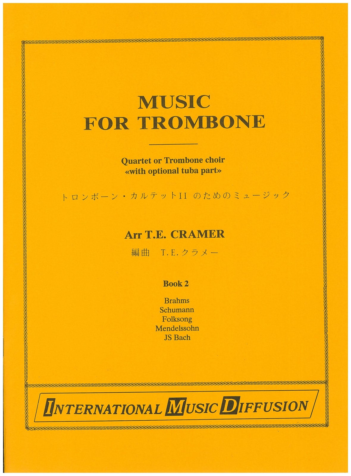 IMD ARPEGES MUSIC FOR TROMBONE QUARTET VOL 2 - QUARTET TROMB. + TUBA