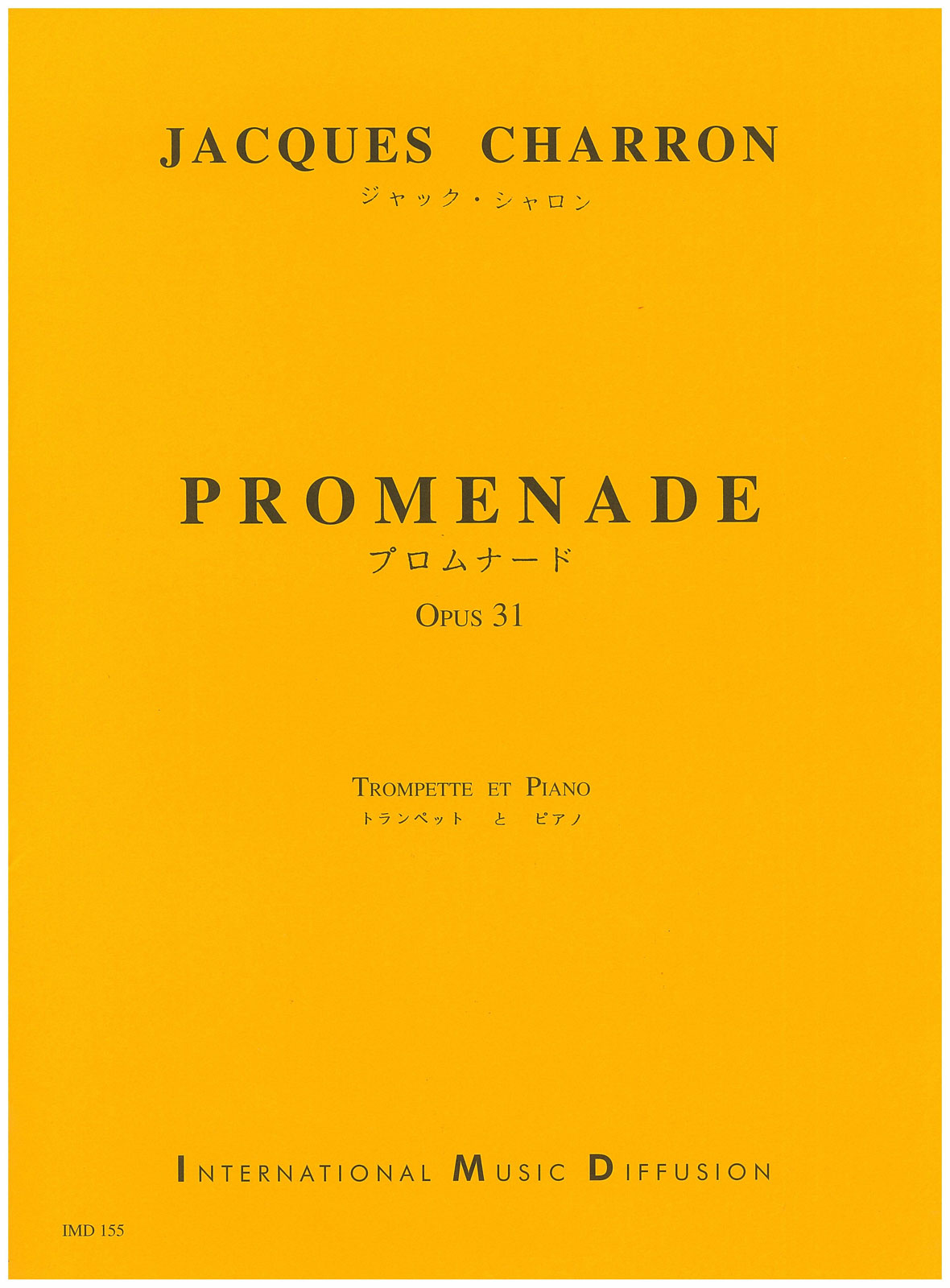 IMD ARPEGES CHARRON - PROMENADE - TROMPETTE & PIANO