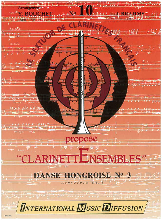 IMD ARPEGES BRAHMS - DANSE HONGROISE N°3 - SEXTUOR CLARINETTES
