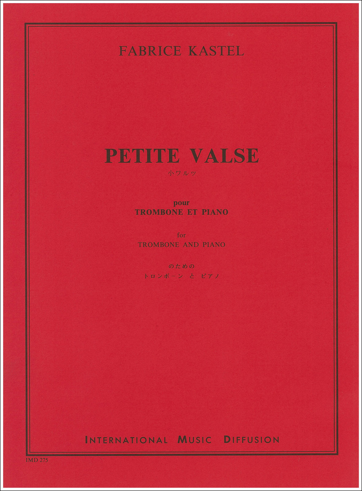 IMD ARPEGES Kastel - Petite Valse - Trombone & Piano