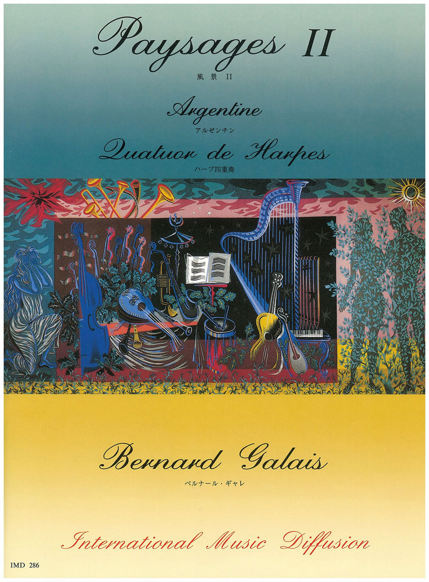 IMD ARPEGES GALAIS - PAYSAGES II ARGENTINE - QUATUOR HARPES
