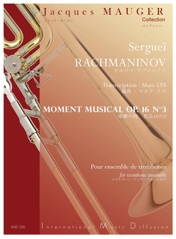 IMD ARPEGES Rachmaninov - Moment Musical Op.16 N°3 - Ensemble De Trombones