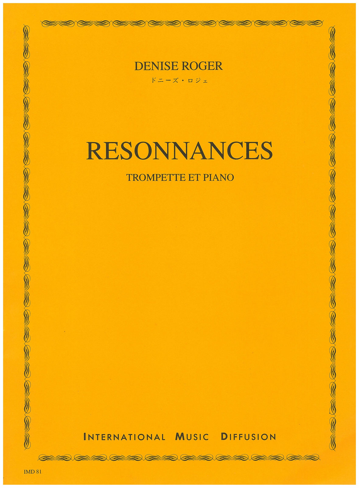 IMD ARPEGES ROGER - RÉSONNANCES - TROMPETTE & PIANO