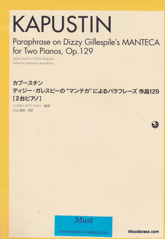  Kapustin N. - Paraphrase On Dizzy Gillespie's Manteca Op.129 - Two Pianos