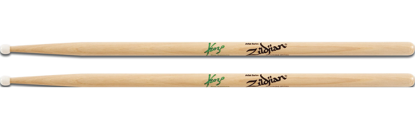 ZILDJIAN SIGNATURE KOZO SUGANUMA