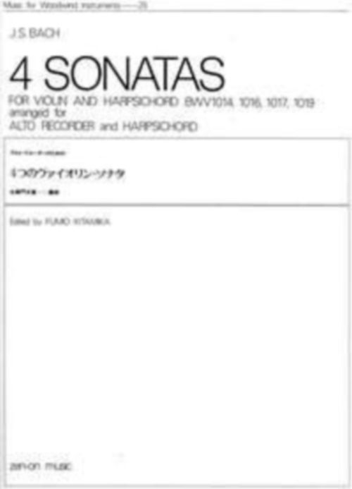 ZEN-ON MUSIC Music J.S. - 4 Sonates Bwv 1014, 1016, 1017, 1019 - Flute A Bec Alto Et B.C.