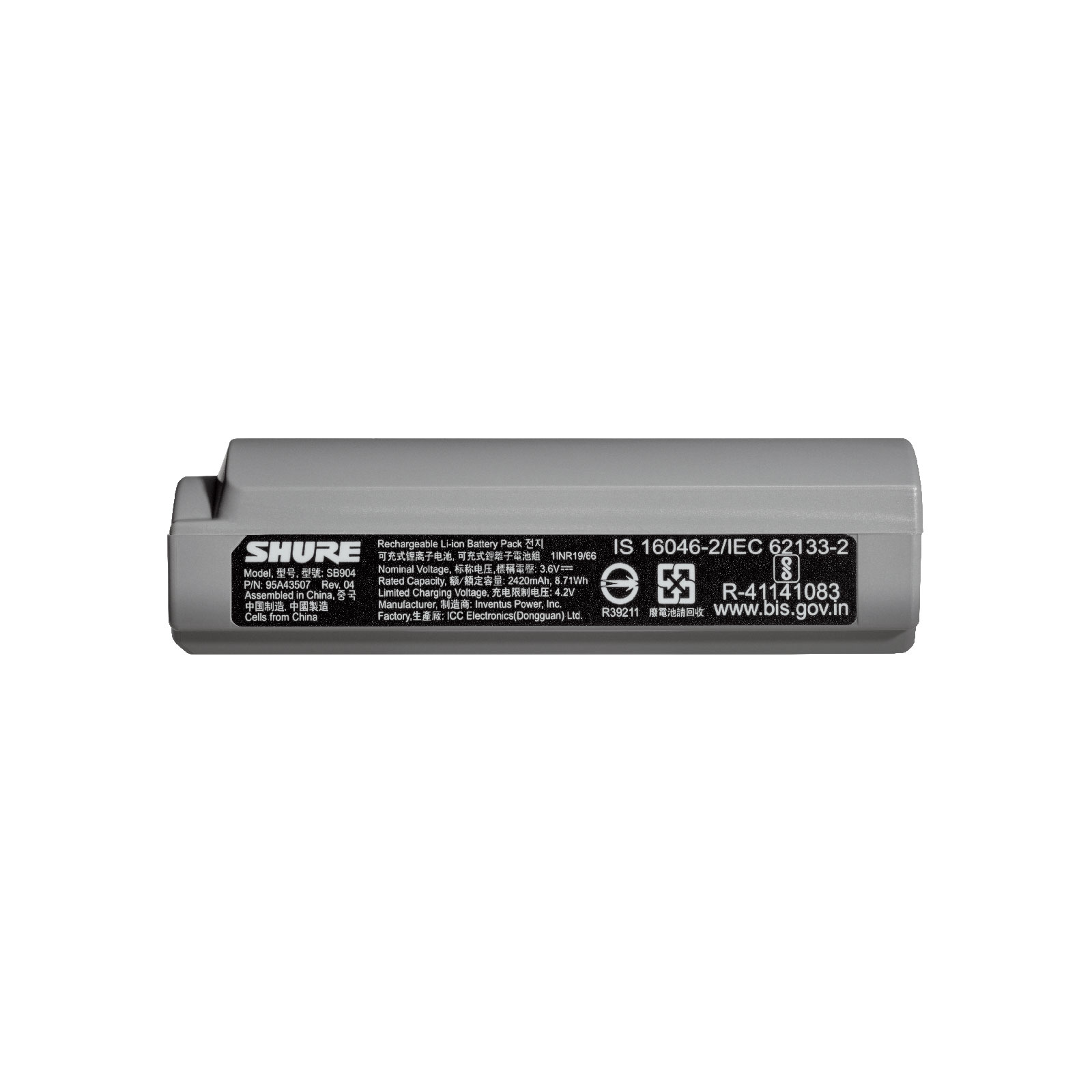 SHURE SB904