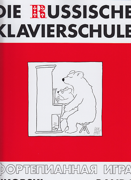SIKORSKI Nikolajew Alexander - Die Russische Klavierschule Vol.1