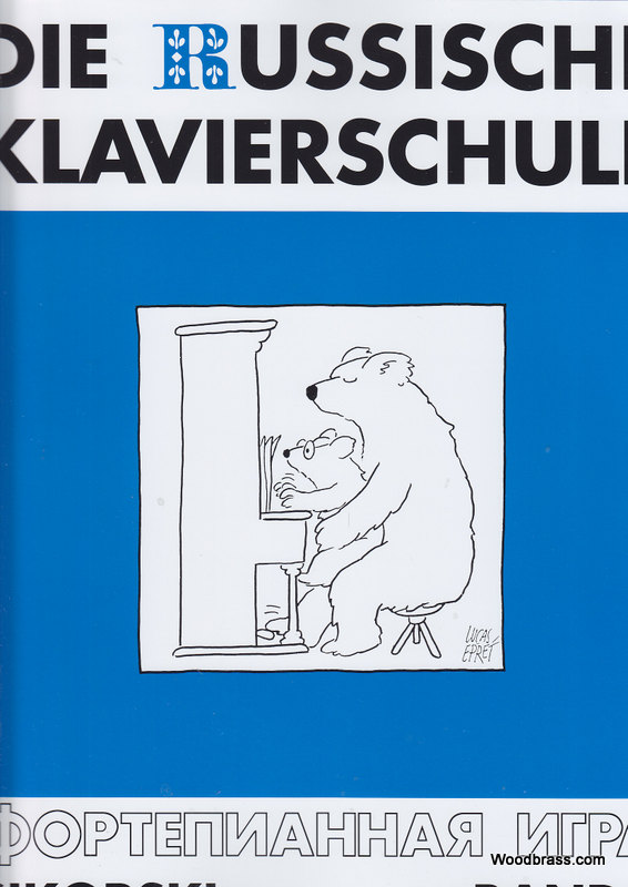 SIKORSKI Nikolajew Alexander - Die Russische Klavierschule Vol.2