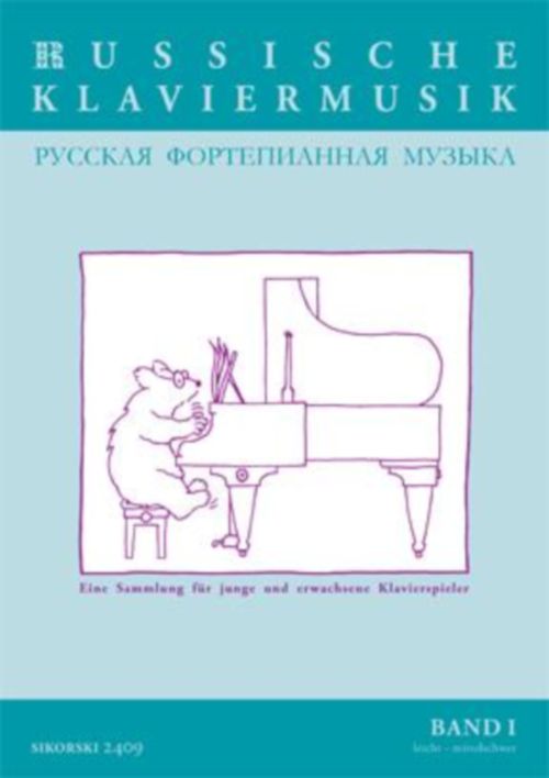 SIKORSKI RUSSISCHE KLAVIERMUSIK VOL.1 - PIANO - LEICHT - MITTELSCHWER