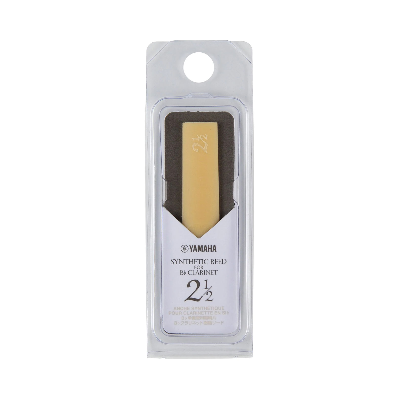 YAMAHA SYNTHETIC REED - CLAR - 2,5