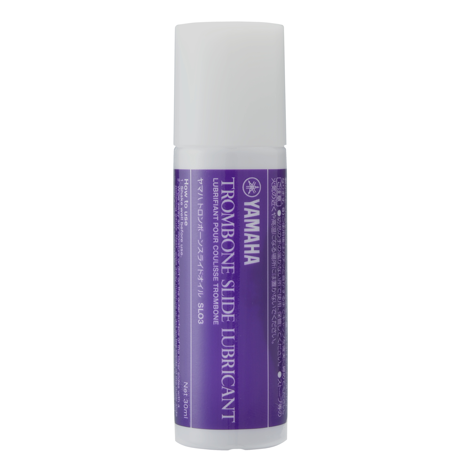 YAMAHA SLIDE OIL FOR TROMBONE