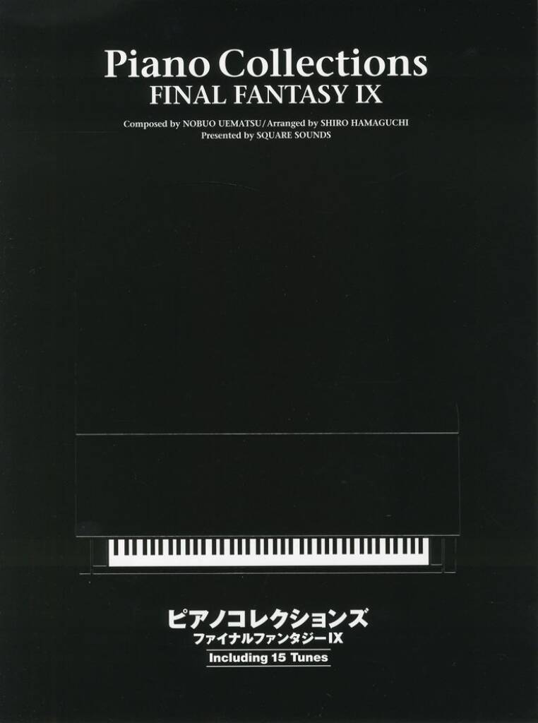 YAMAHA PIANO COLLECTIONS FINAL FANTASY IX 