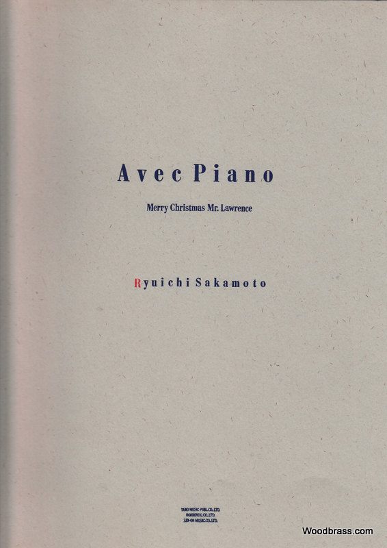 SAKAMOTO R. - AVEC PIANO - MERRY CHRISTMAS MISTER LAWRENCE - PIANO 