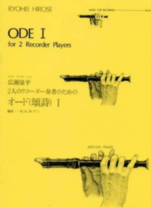 ZEN-ON MUSIC HIROSE R. - ODE I - RECORDER ENSEMBLE