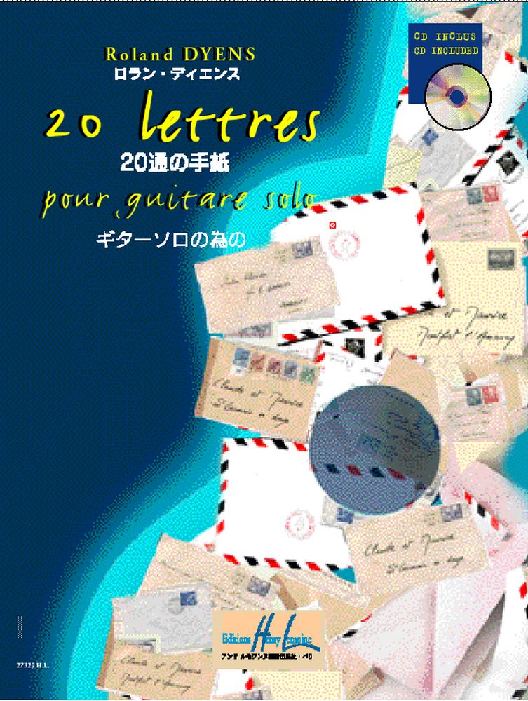 LEMOINE DYENS ROLAND - LETTRES (20) + CD - GUITARE