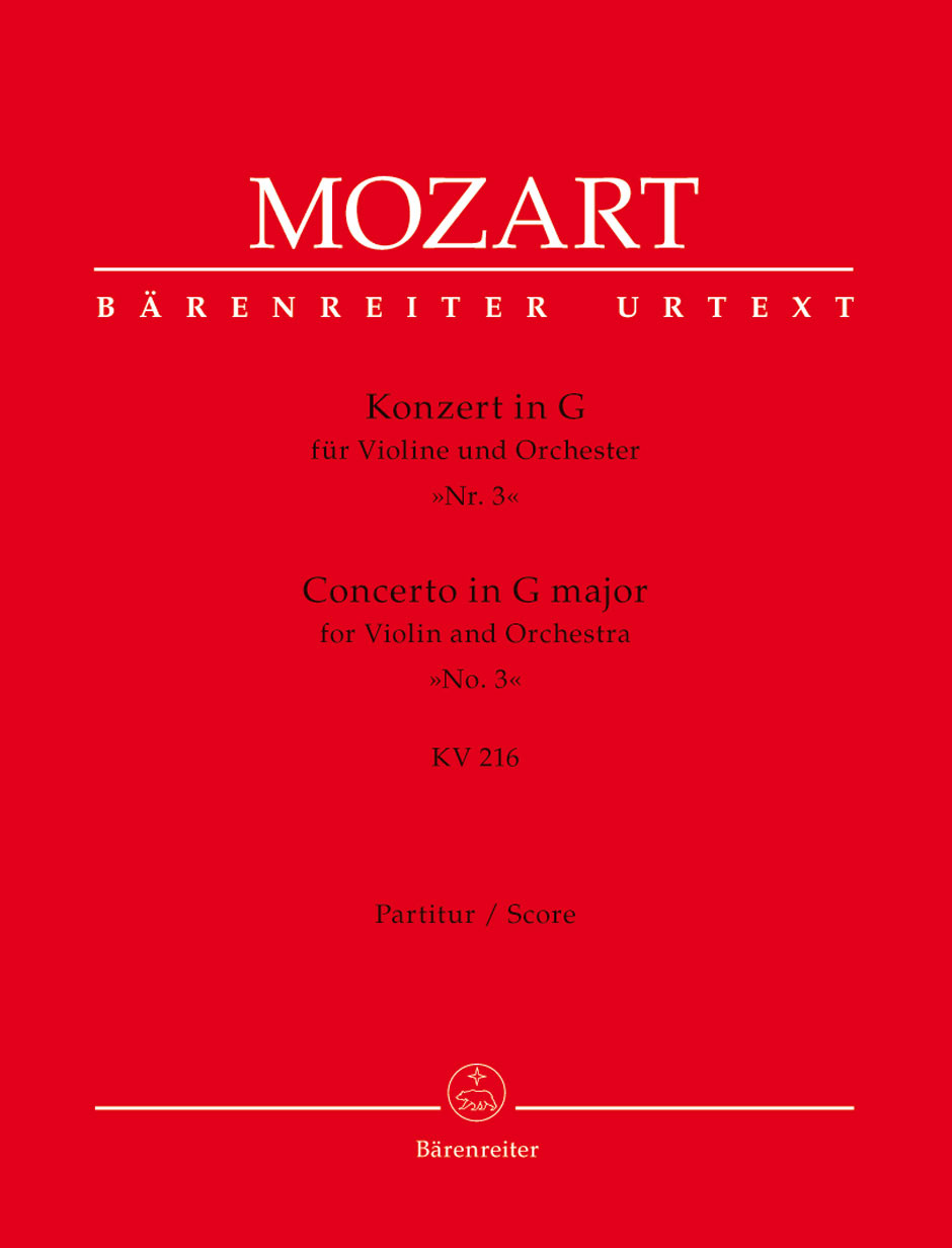 BARENREITER MOZART W.A. - CONCERTO N°3 IN G MAJOR KV 216 FOR VIOLIN AND ORCHESTRA - SCORE