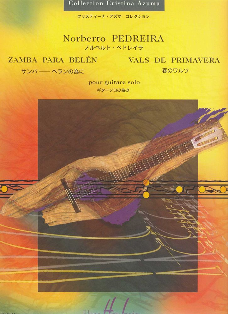LEMOINE PEDREIRA NORBERTO - ZAMBA PARA BELEN / VALS DE PRIMA - GUITARE