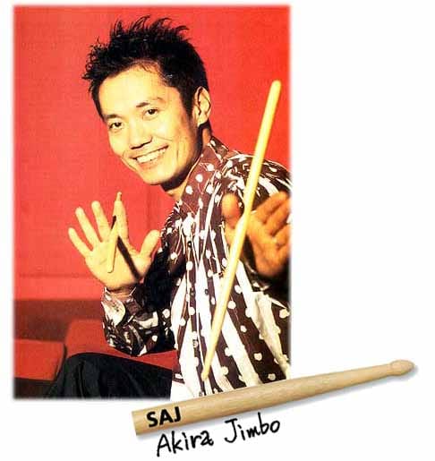 VIC FIRTH AKIRA JIMBO SIGNATURE 