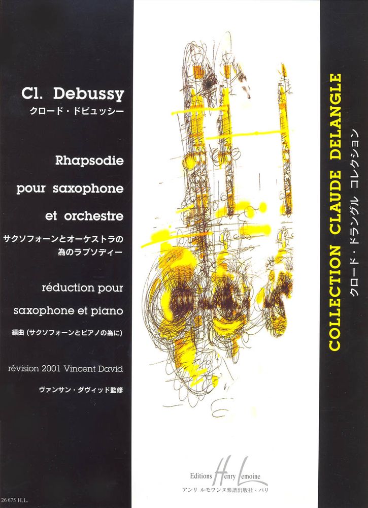 LEMOINE DEBUSSY C. - RHAPSODIE - SAXOPHONE MIB, PIANO