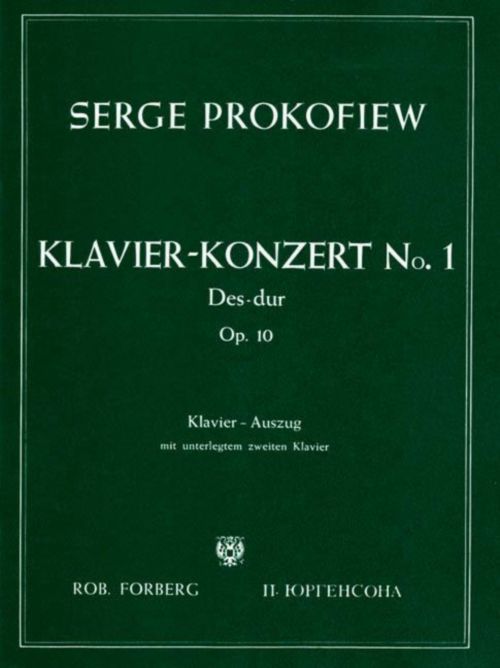 FORBERG PROKOFIEV SERGEI - CONCERTO NO.1 IN D FLAT - REDUCTION 2 PIANOS
